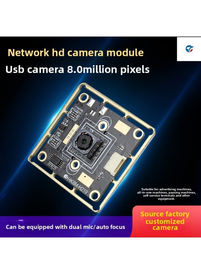 التركيز التلقائي 4K HD للكمبيوتر المحمول مؤتمر الفيديو التجاري وحدة كاميرا USB أداء عالي التكلفة - اللون: H259 قطاع التركيز التلقائي + سلك - Image 3